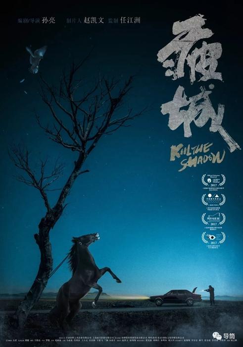 萨福克大学 Art diploma
